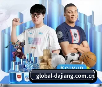 大江体育 APP