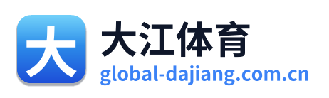 大江体育 Logo